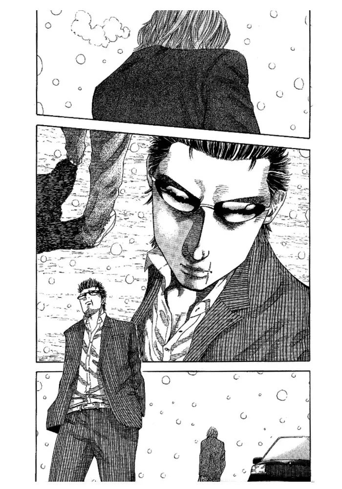 Hadou no Mon Chapter 1 20